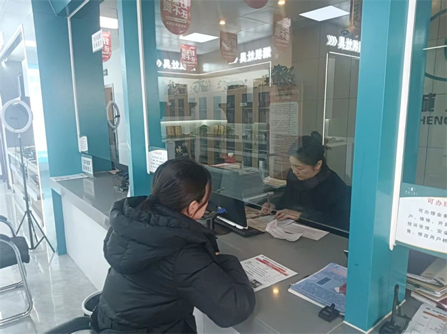 1741683216105411.jpg 微信图片_20250311161911.jpg