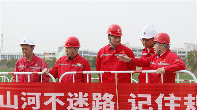 相机拍摄 (6).jpg