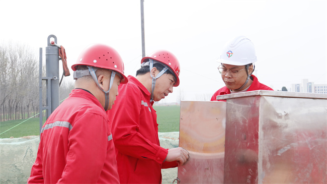 相机拍摄 (7).jpg