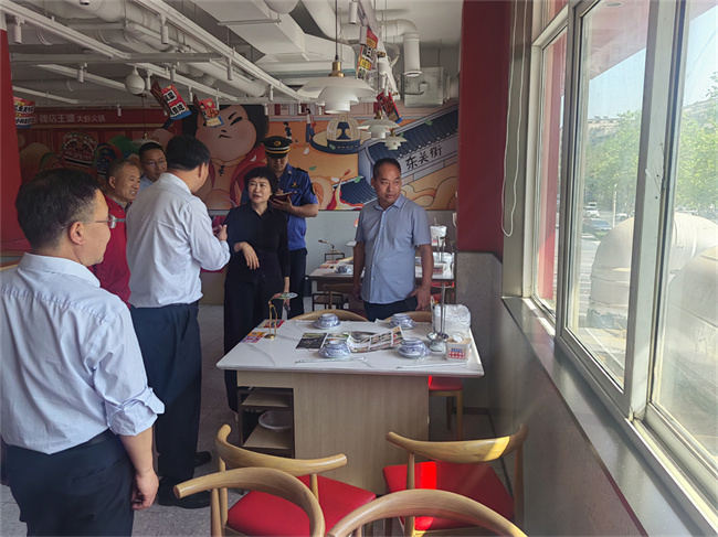 城区公司 (2).jpg