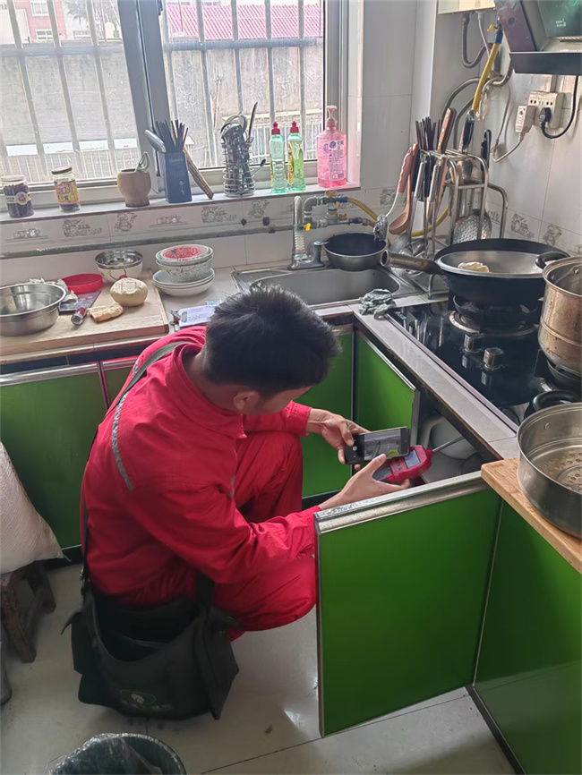 1748503233362297.jpg 微信图片_20250526112421.jpg