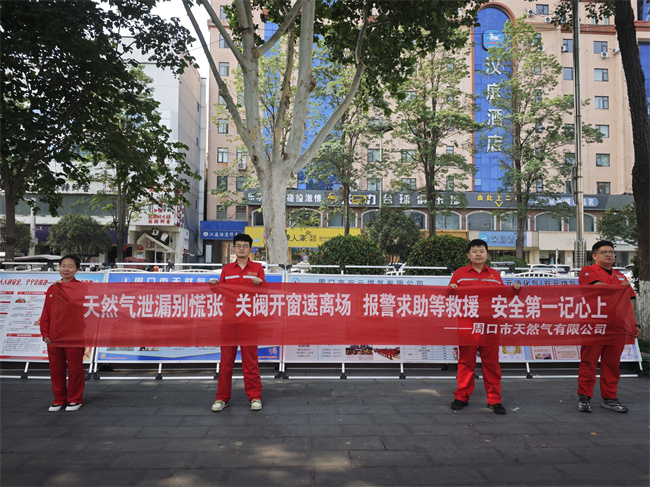 1750041235560217.jpg 微信图片_20250611115302.jpg