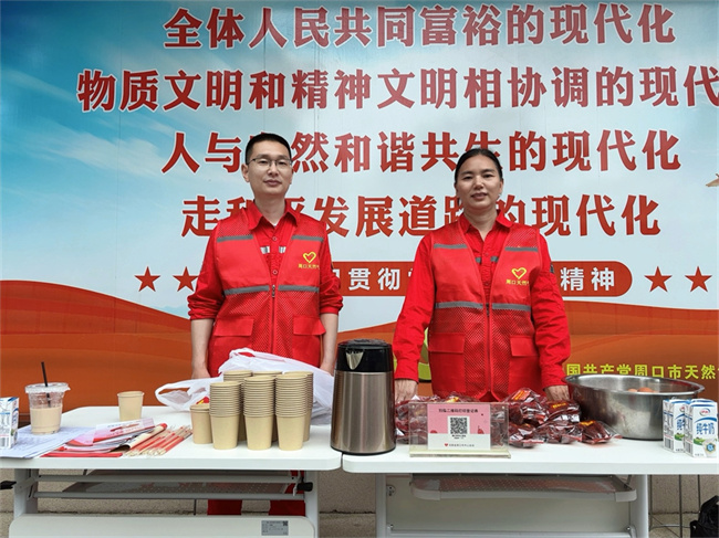 1751419761608120.jpg 微信图片_20250620110337.jpg