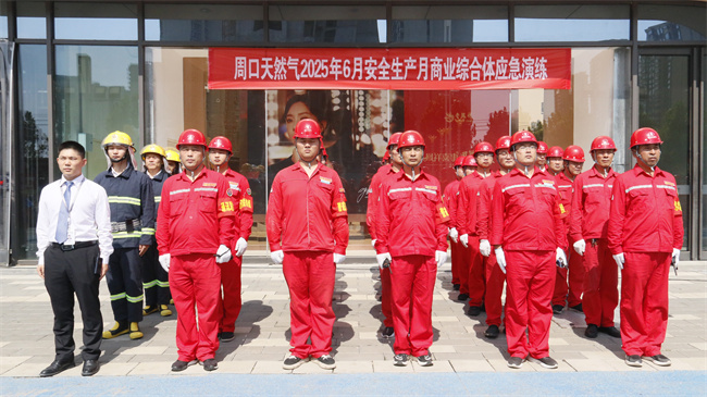 1751446665785489.jpg 1.jpg