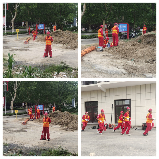 1751446817887826.jpg 郸城公司开展管网应急抢险综合演练.jpg