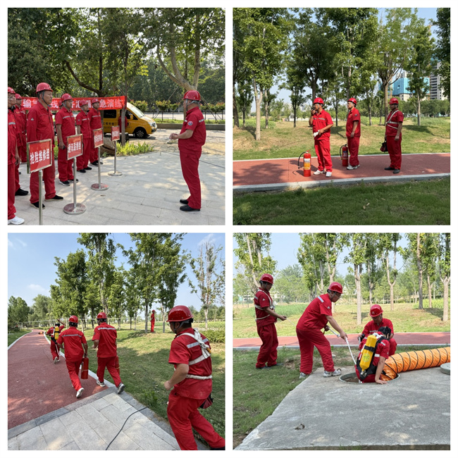 1751446851777739.jpg 输配管理部开展模拟钢制阀井泄漏抢险演练.jpg