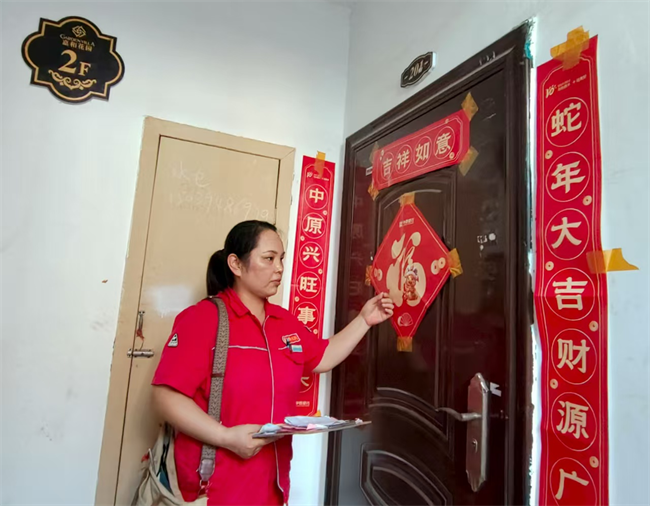 1753497009192724.png 微信图片_2025-07-26_084356_961.png