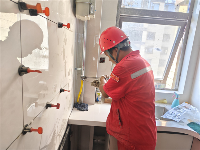 1753843570714636.jpg 微信图片_20250727150539.jpg