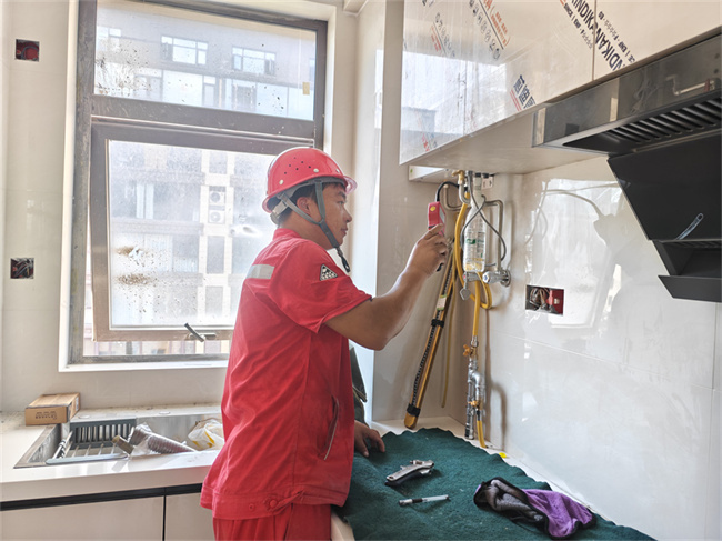 1753843590565632.jpg 微信图片_20250727150546.jpg