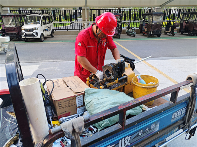 1753843606163266.jpg 微信图片_20250727150710.jpg