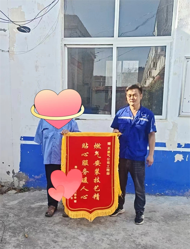 1753844012460438.jpg a5138f918859144017268885a89d8c1.jpg