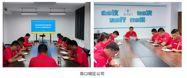 1754969772740633.png 8eac3f6f0e81dc22f47e598172a1b42d.png