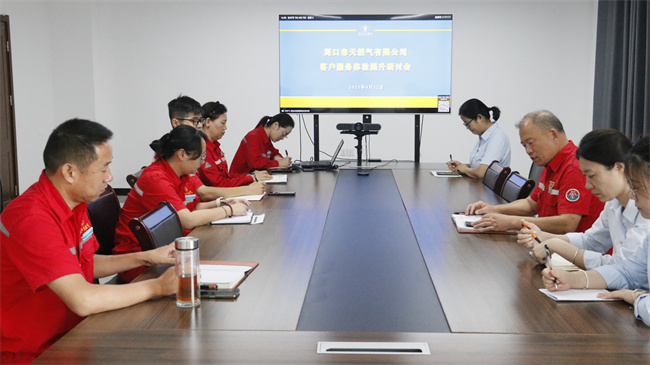 1755068690233632.jpg _MG_7123.jpg