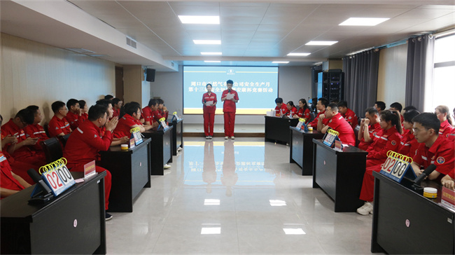 1781512491164236.jpg 全景.jpg