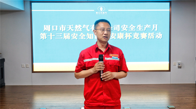 1781512506268377.jpg 闫赛.jpg
