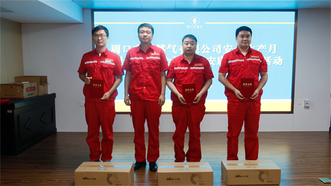 1781512761959790.jpg 二等奖.jpg