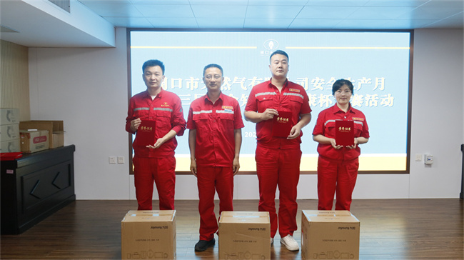 1781512771452493.jpg 三等奖.jpg