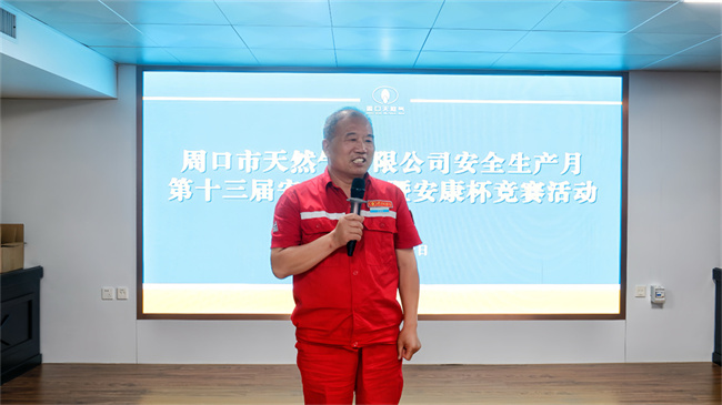 1781512844746328.jpg 王继领.jpg