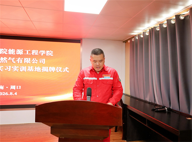 1786173169134416.jpg 高海炯.jpg