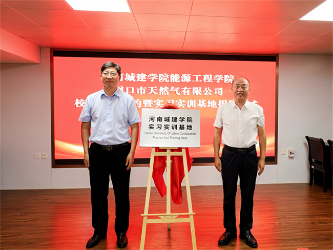 1786173196660728.jpg 微信图片_20260804120147_11_9.jpg