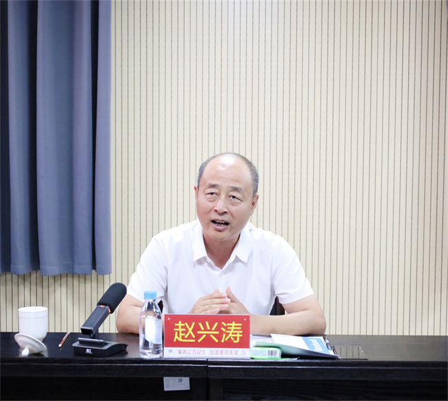 1786173206938175.jpg 赵兴涛.jpg